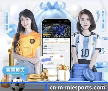 问鼎娱乐的故事